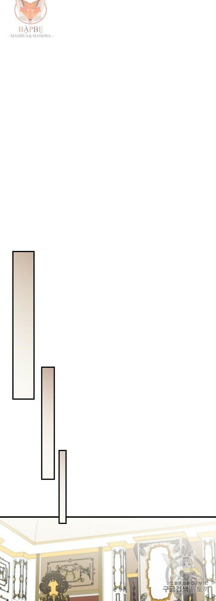 tôi lên cấp chỉ bằng cách ăn chapter 30 16