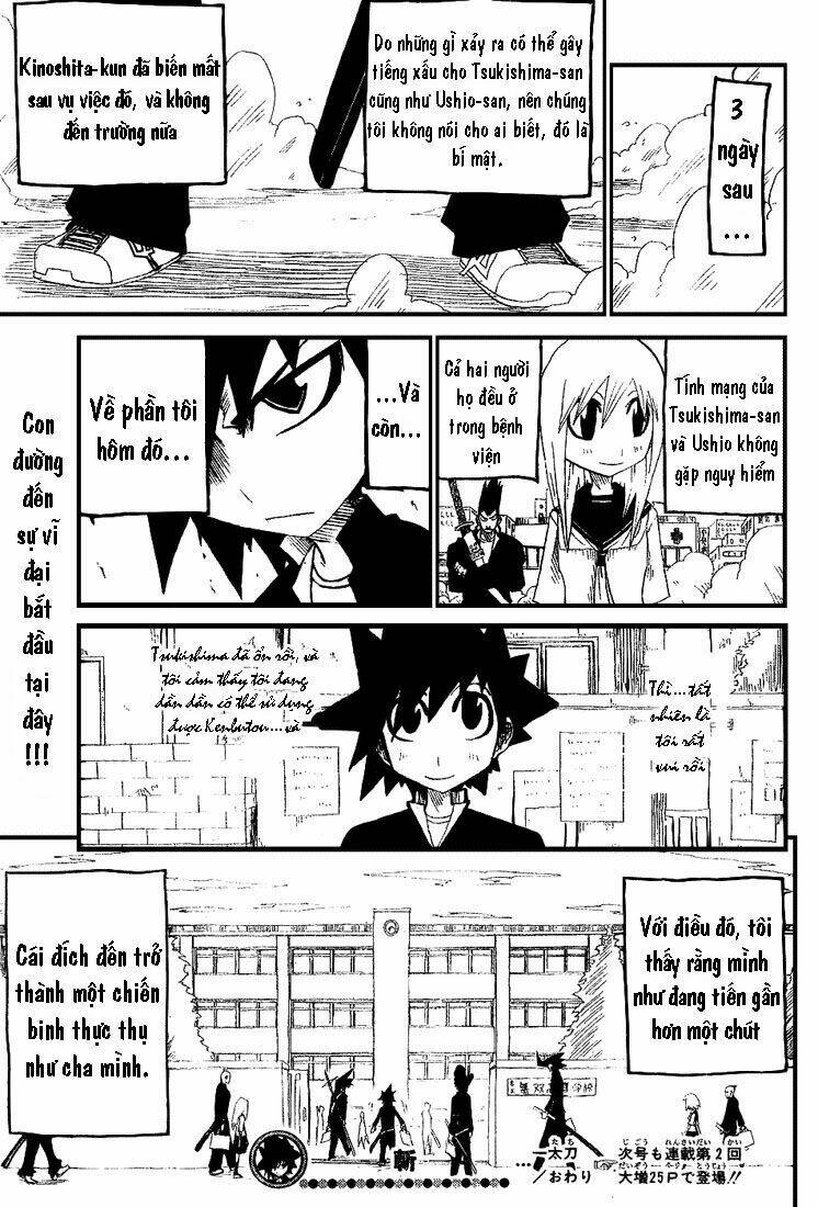 trảm - zan chapter 1 56