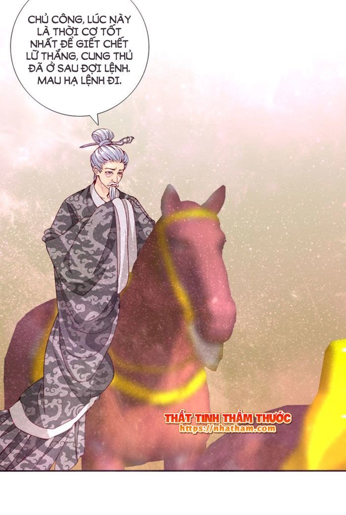 mộng văn sơn hải kinh chapter 13 19