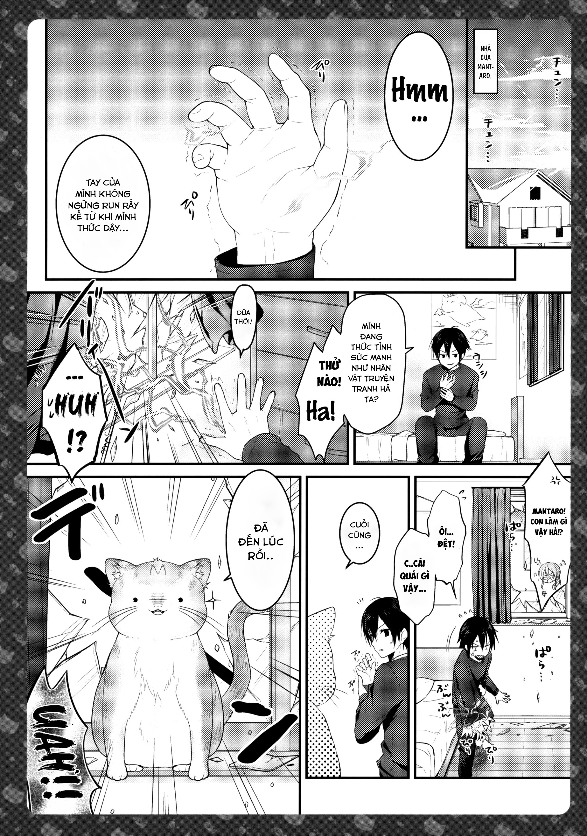 thanh mai trúc mã của tôi chapter 1.1 7