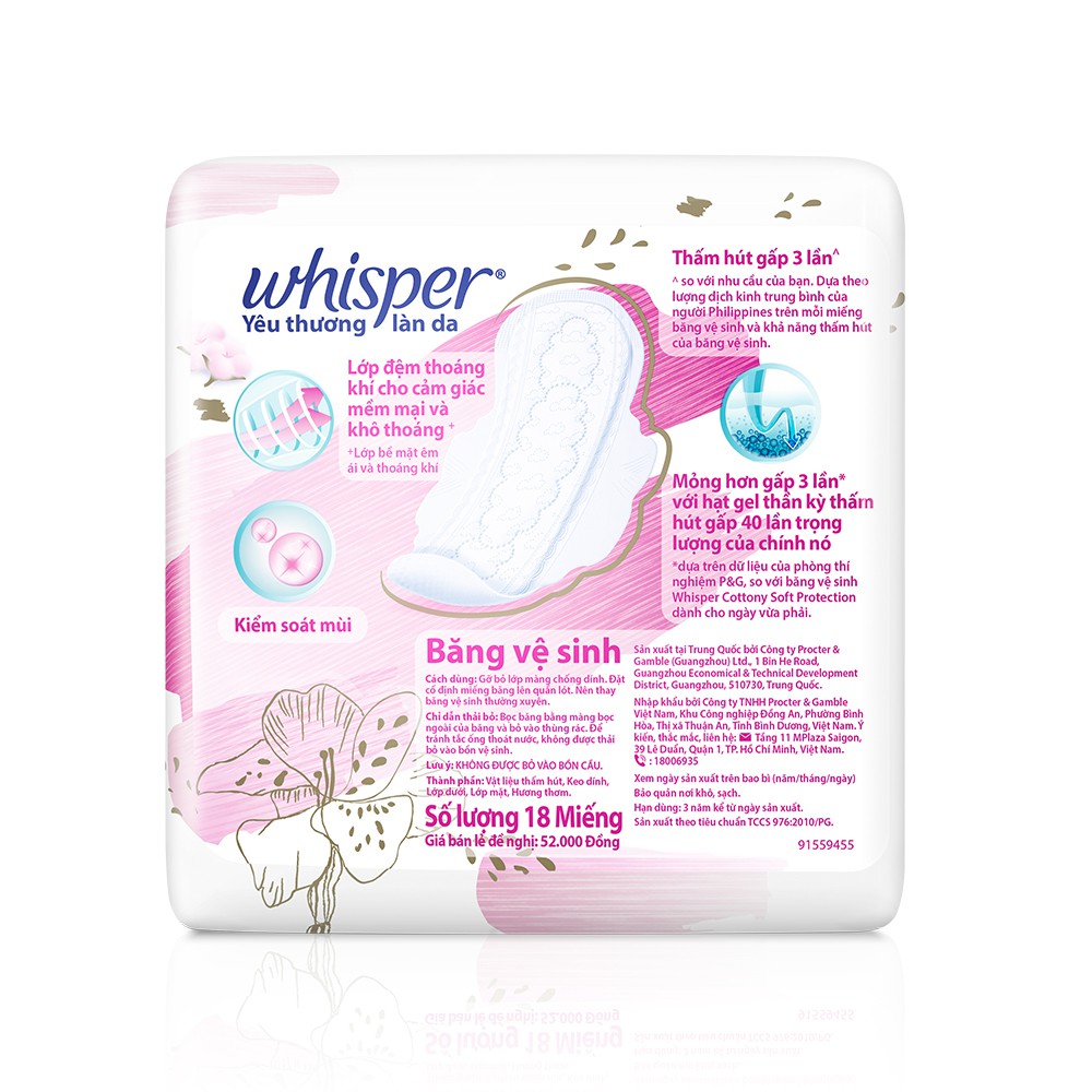 Combo 3 Băng Vệ Sinh Whisper SkinLove Siêu Mỏng Có Cánh Ngày Vừa 24cm (Gói 18  Miếng)