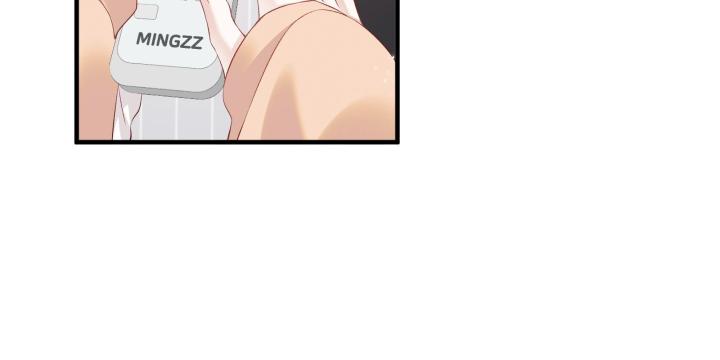 hãy dỗ em chapter 1 69