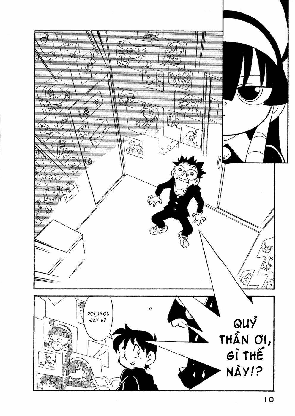 lucu lucu chapter 28 13