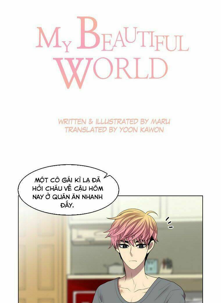 my shining world chapter 55 16