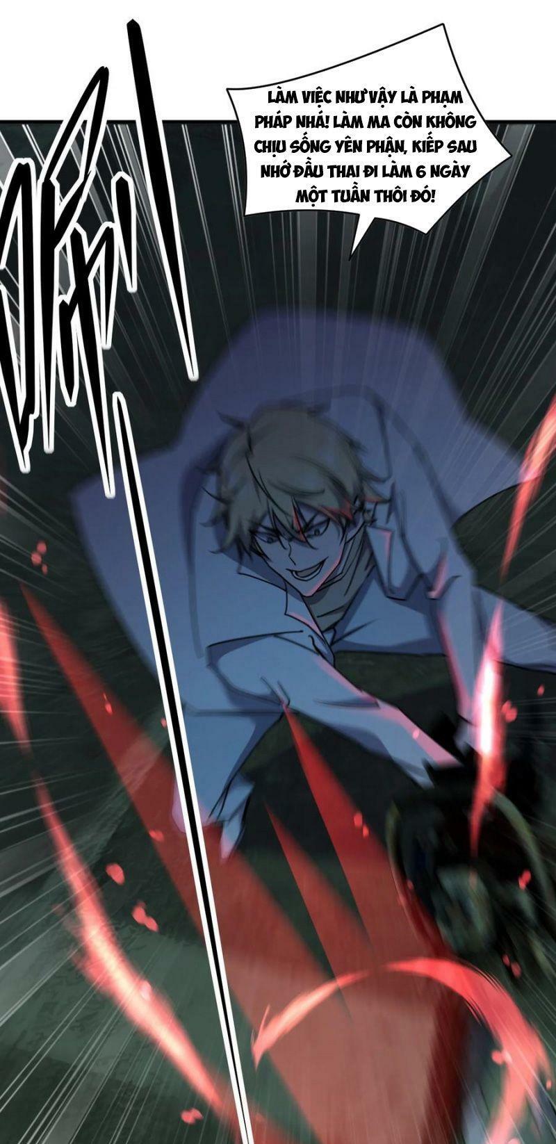 đừng hiểu lầm, tôi mới là người bị hại! chapter 41 56