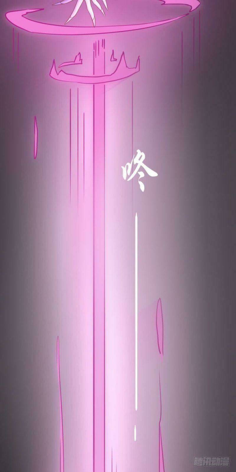 nhân ngư học trưởng, đừng ôm ta! chapter 67 39