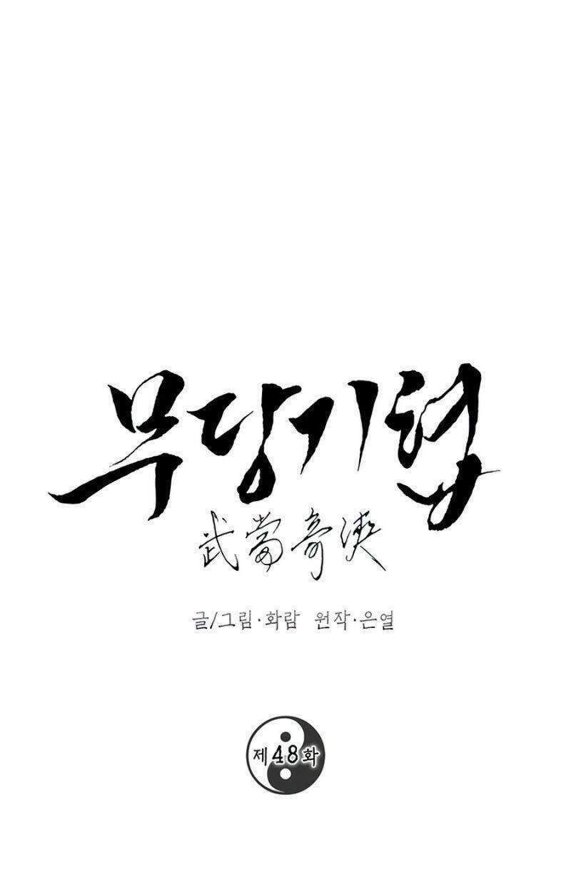 võ đang kỳ hiệp chapter 48 1
