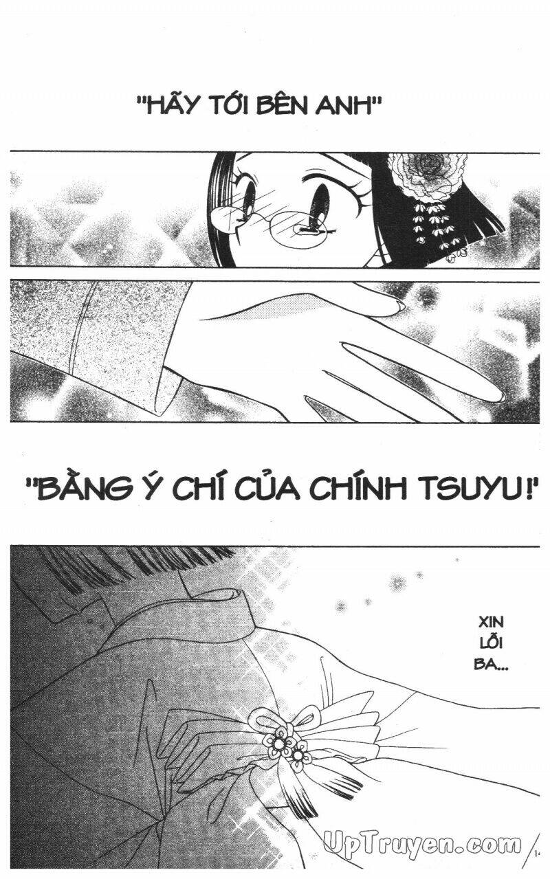 v.b.rose chapter 12 147