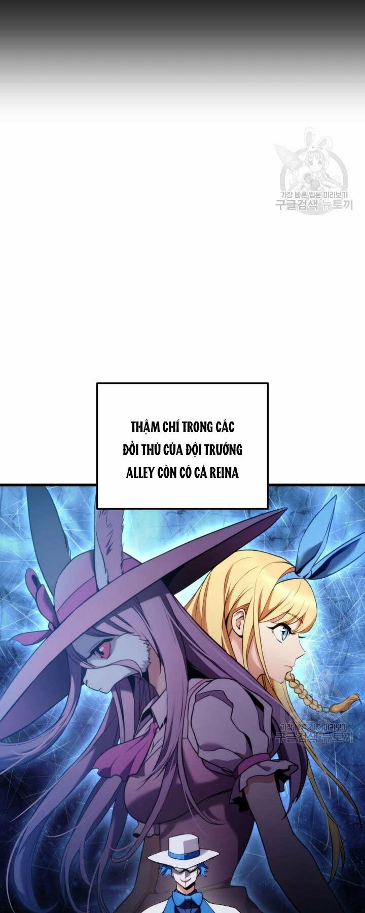 huyền thoại game thủ - tái xuất chapter 55 26