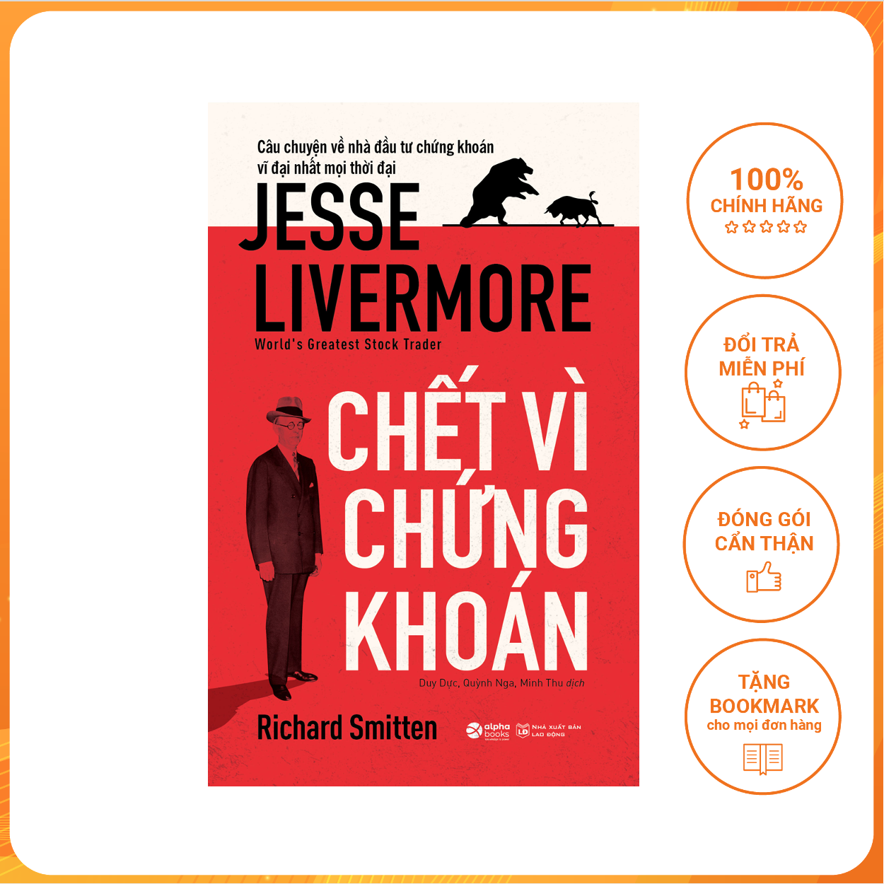 Chết Vì Chứng Khoán