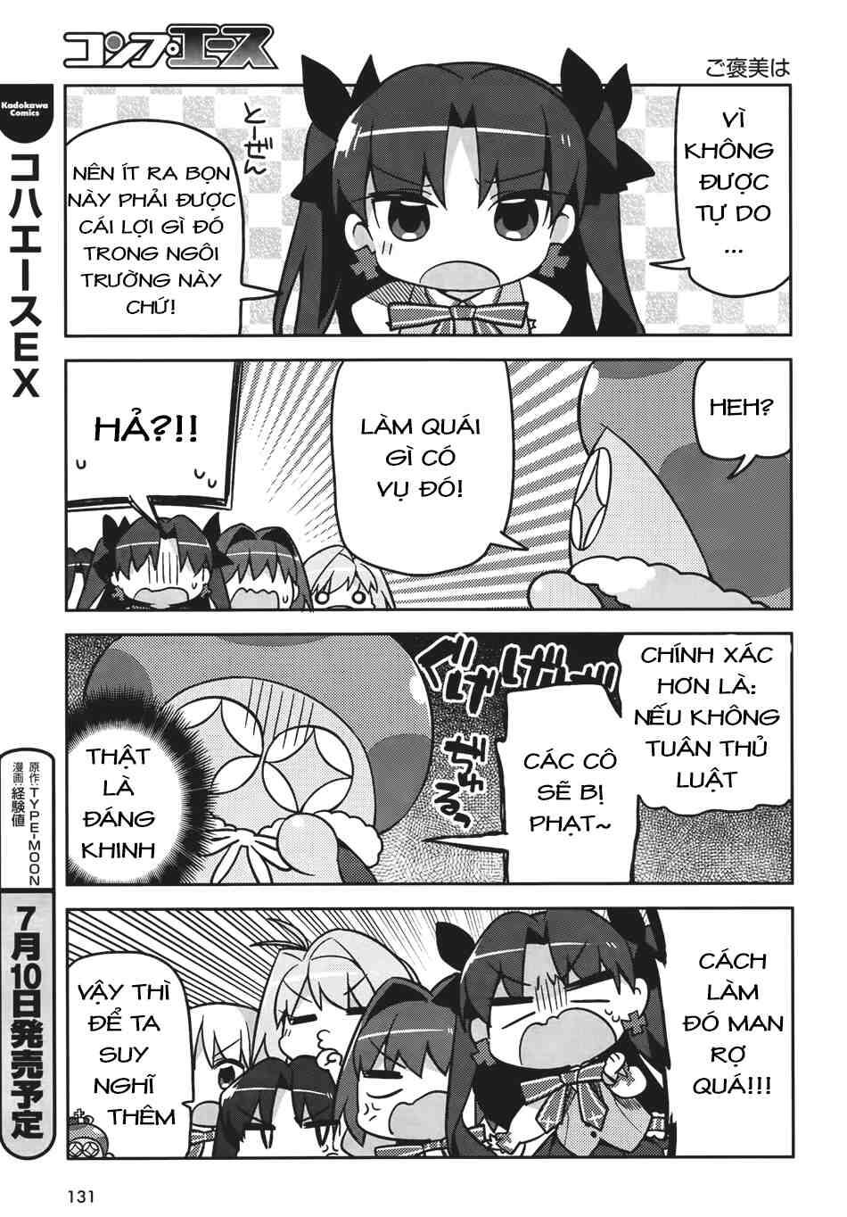 type-moon gakuen - chibi chuki! chapter 1 23
