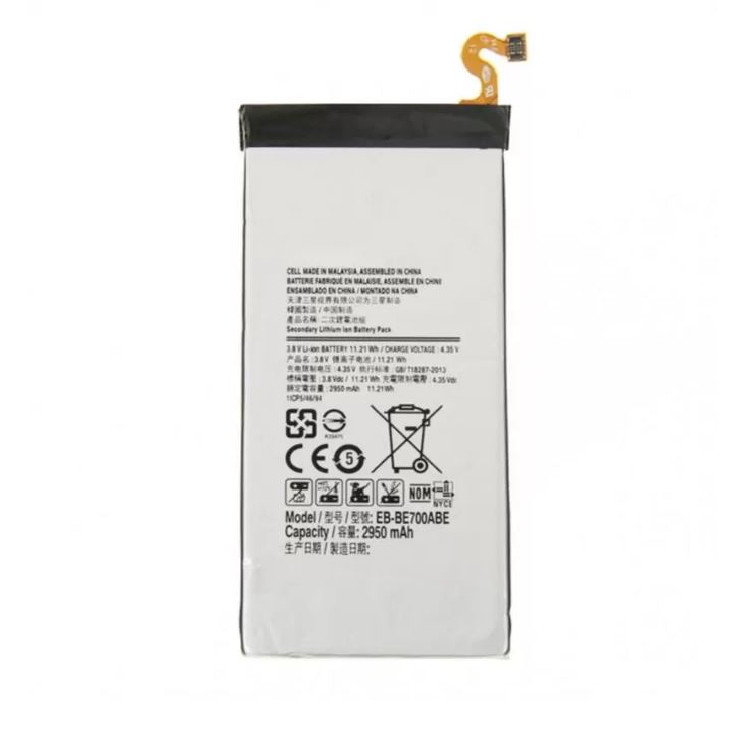 Pin cho điện thoại Samsung Galaxy E7 E700 dung lượng  2950mAh