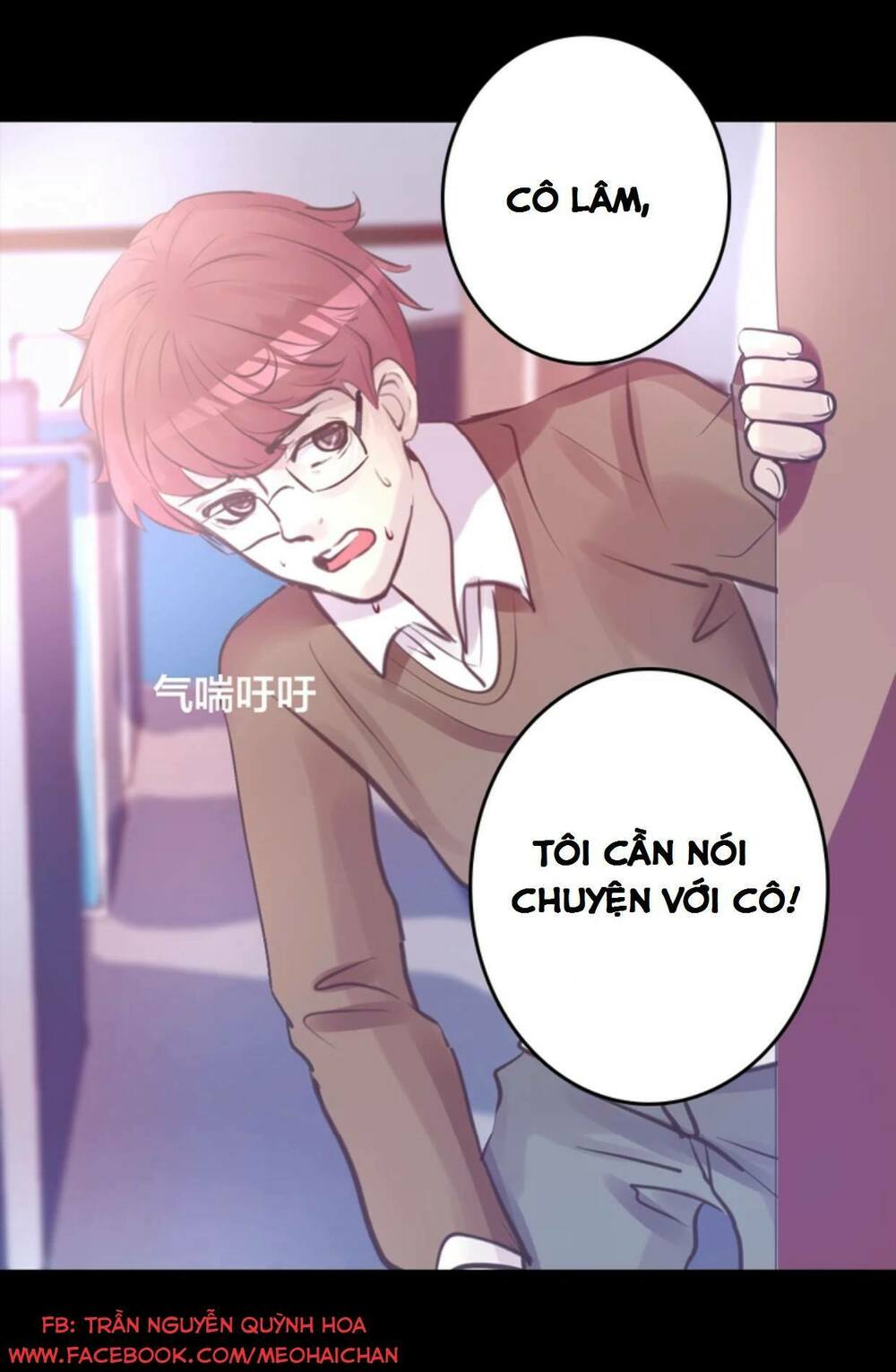 trả thù trường trung học phần 2 chapter 4 28