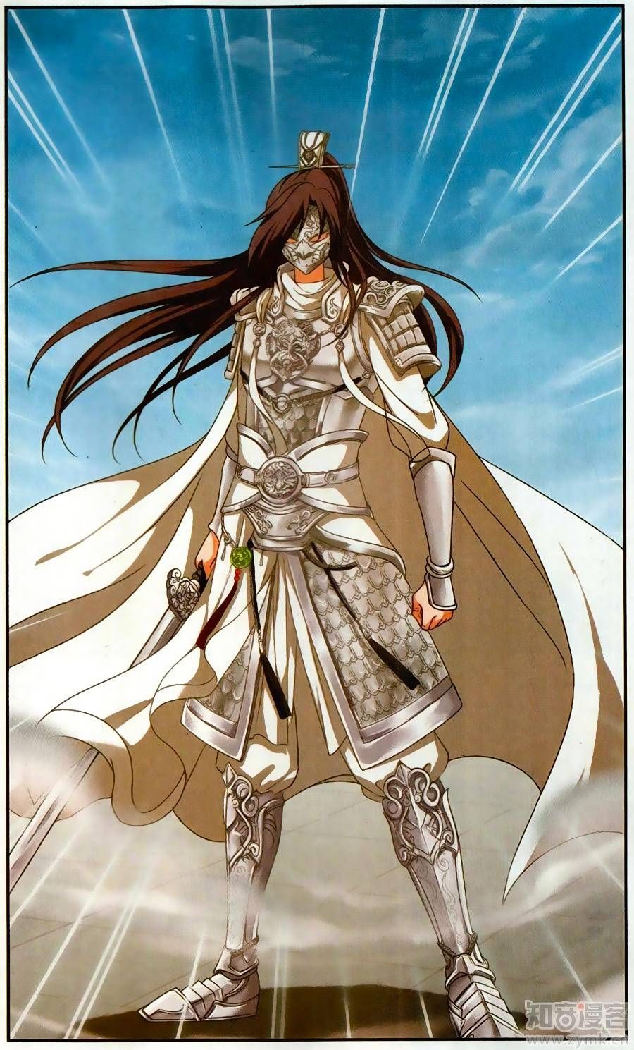 thần võ tướng tinh lục chapter 46 5