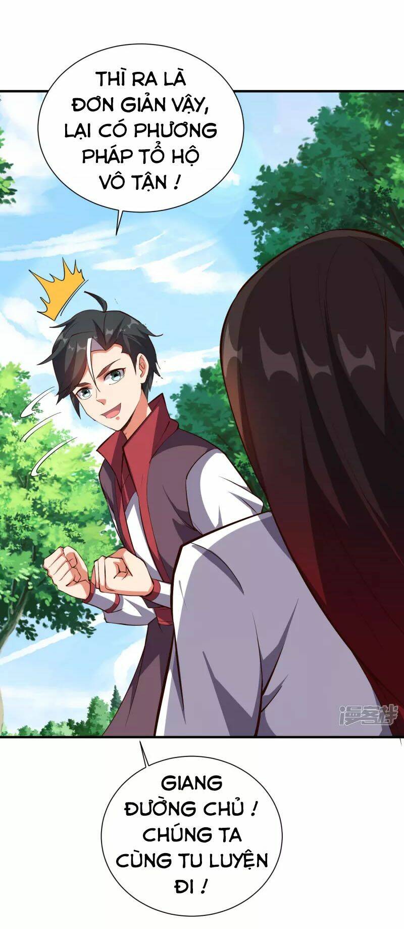 phục thiên thánh chủ chapter 145 13