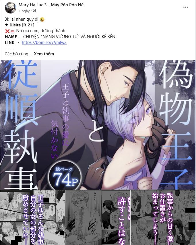 doppio senso chapter 77.1 18