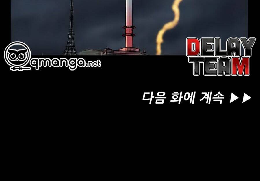 thợ săn đầu tiên chapter 39 88