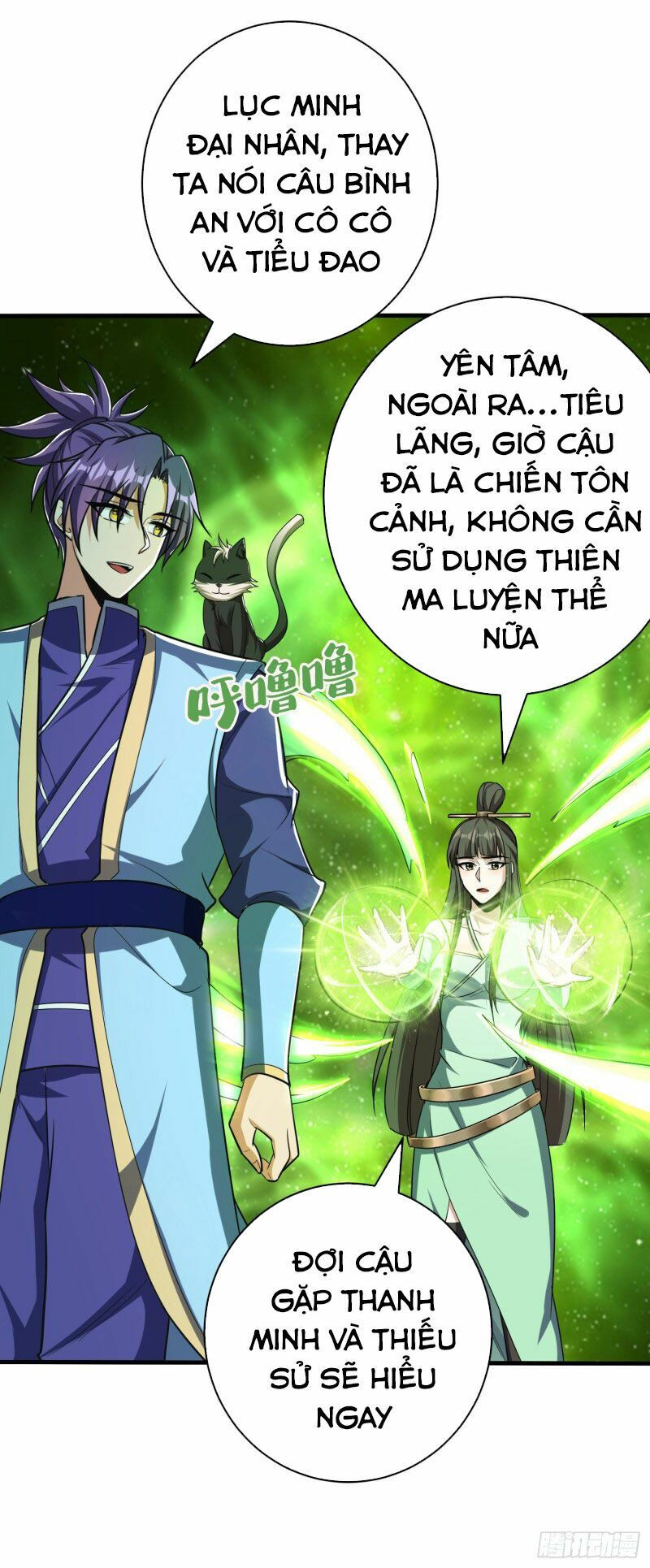 yêu giả vi vương chapter 159 17
