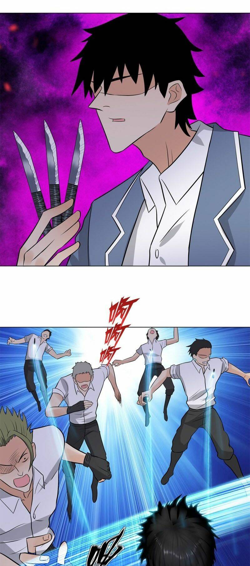 học viện cao thủ chapter 254 17