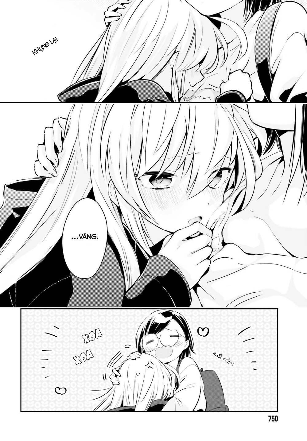 ichido dake demo, koukai shitemasu chapter 5.2 11