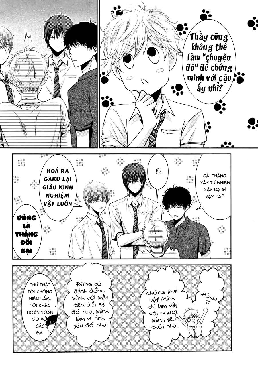 asami-sensei no himitsu chapter 9 16