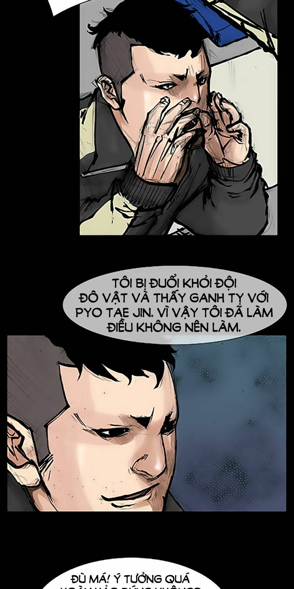 độc cô tiền truyện chapter 84 38