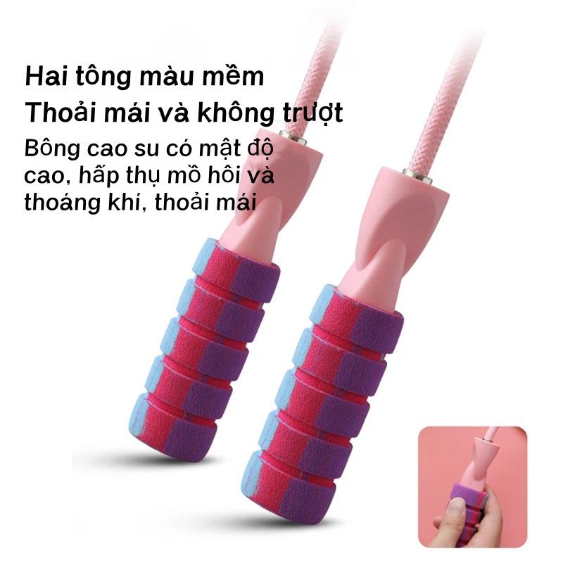 Dây nhảy thể lực đàn hồi, hỗ trợ luyện tập thể dục, thể thao tiện lợi tại nhà, dây nhảy không dây có điều chỉnh