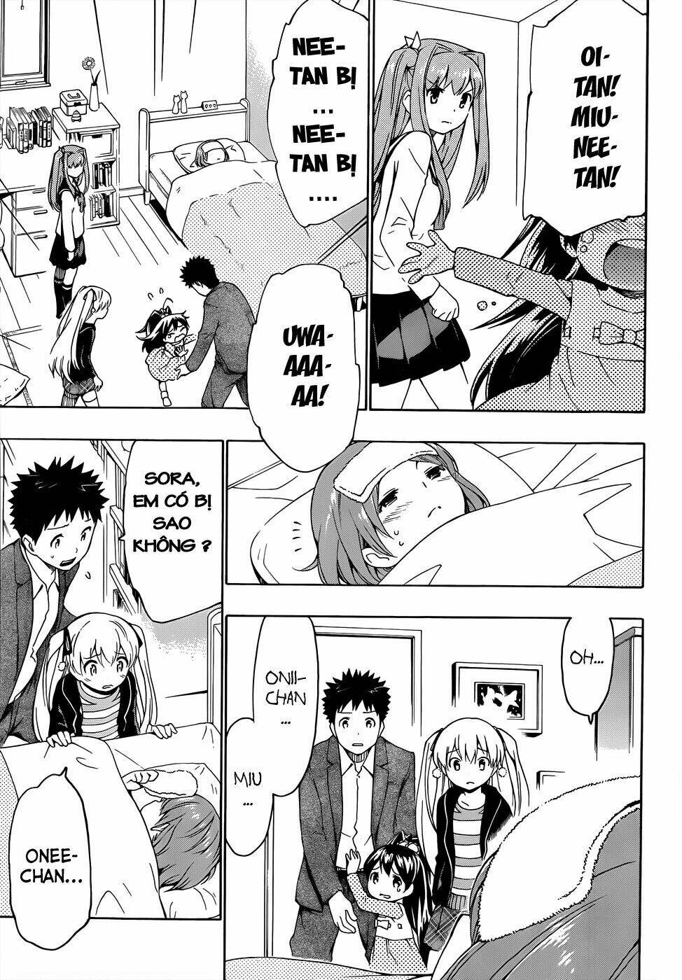 papa no iukoto o kikinasai! chapter 12 26