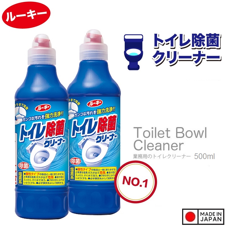 Nước tẩy toilet đậm đặc, siêu sạch Rocket 500ml - Hàng nội địa Nhật Bản |MADE IN JAPAN|