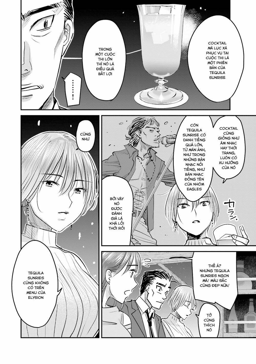sleepy barmaid chapter 13 9