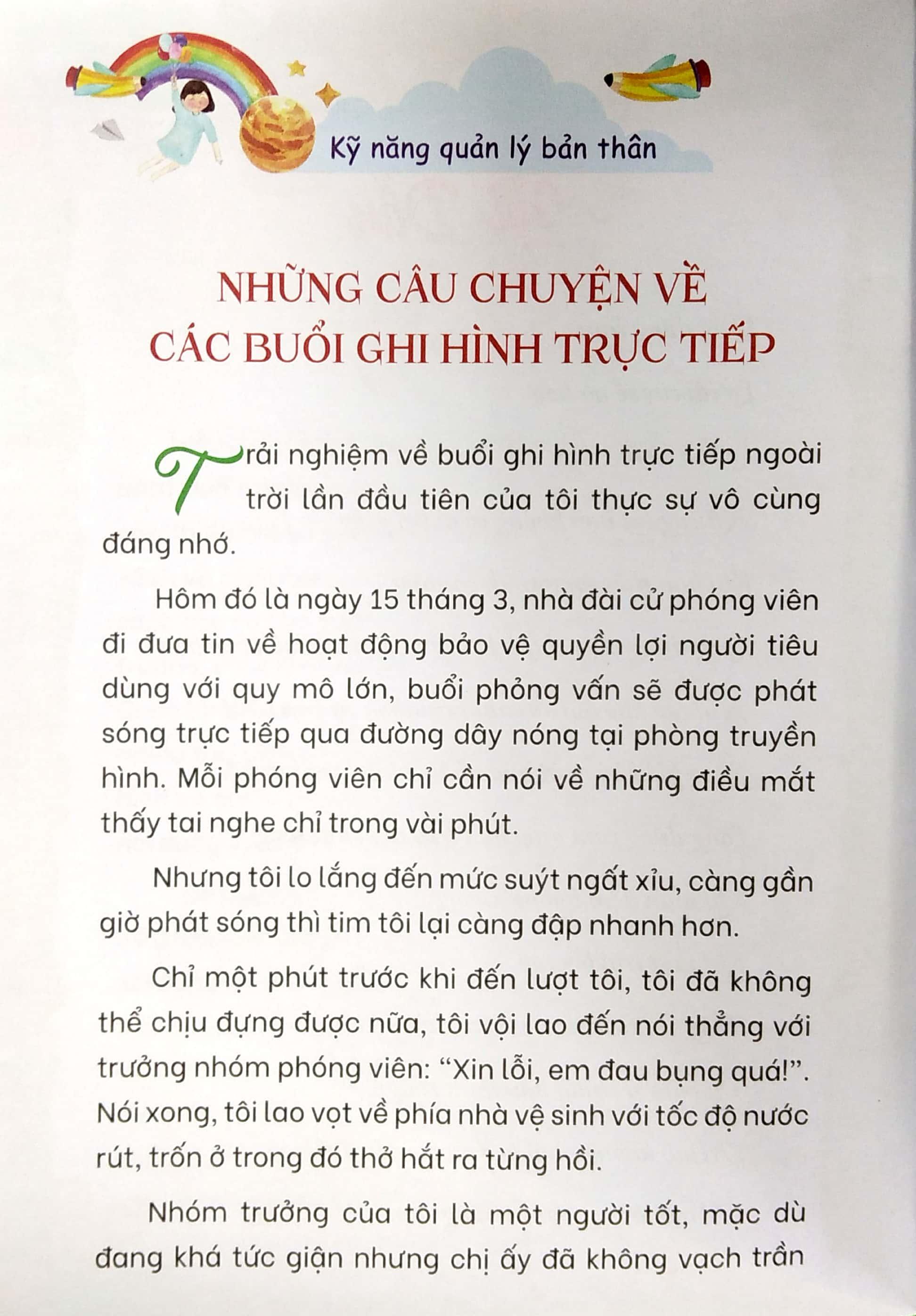 Hình ảnh Để Trưởng Thành Mạnh Mẽ - Trái Tim Dũng Cảm