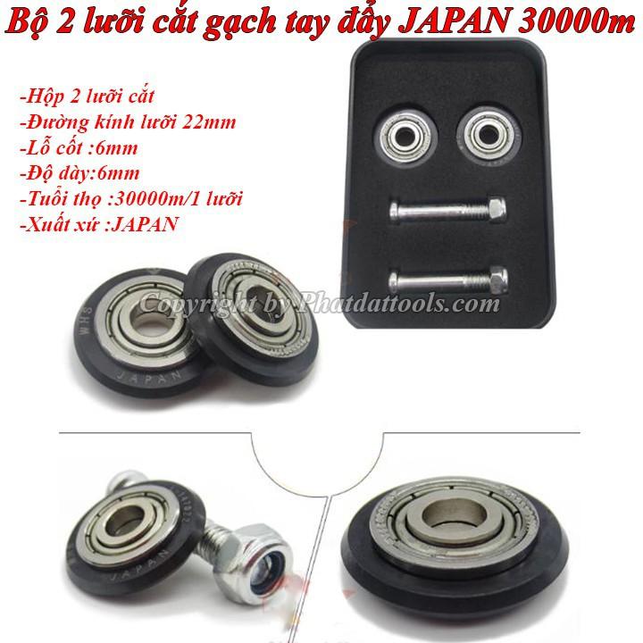 Bộ 2 lưỡi cắt gạch tay đẩy JAPAN 30.000m