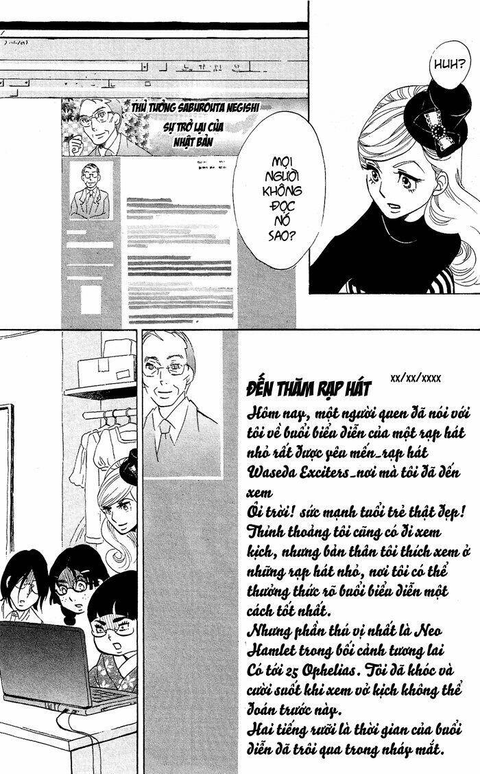 kuragehime (công chúa sứa) chapter 28 14