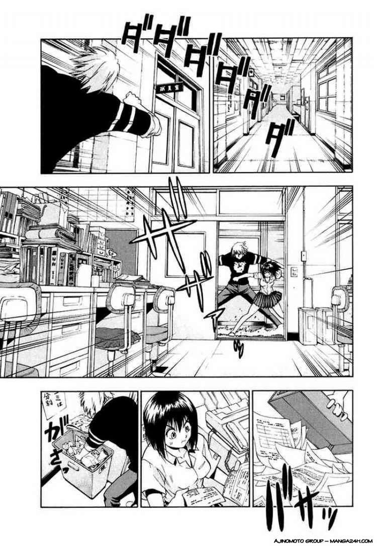 beach stars chapter 13 4