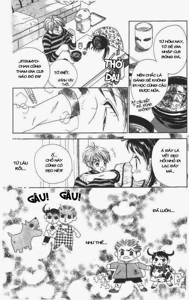 koi suru 1/4 chapter 2 13