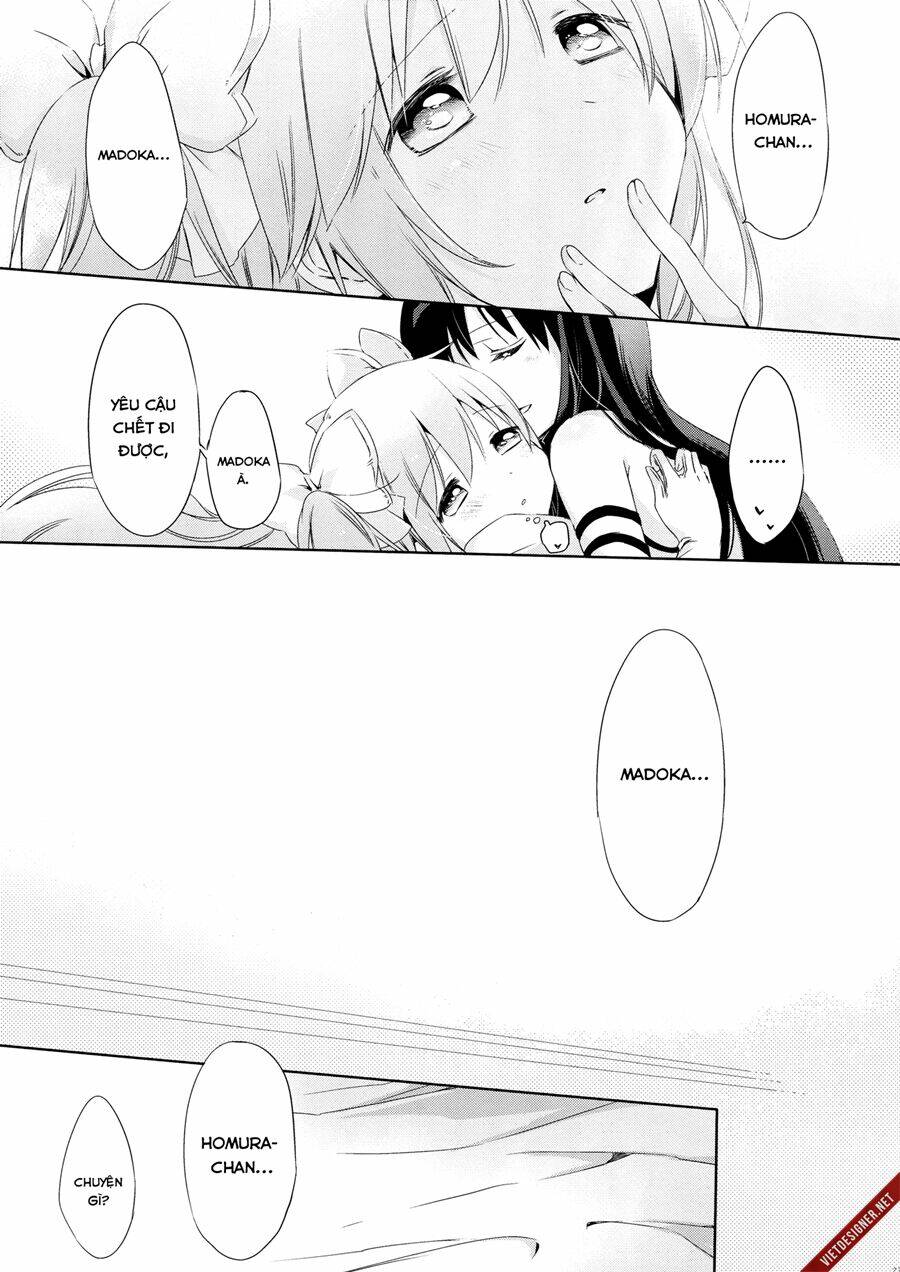 himitsu no hanashi wo kikitai soudesu chapter 1 24