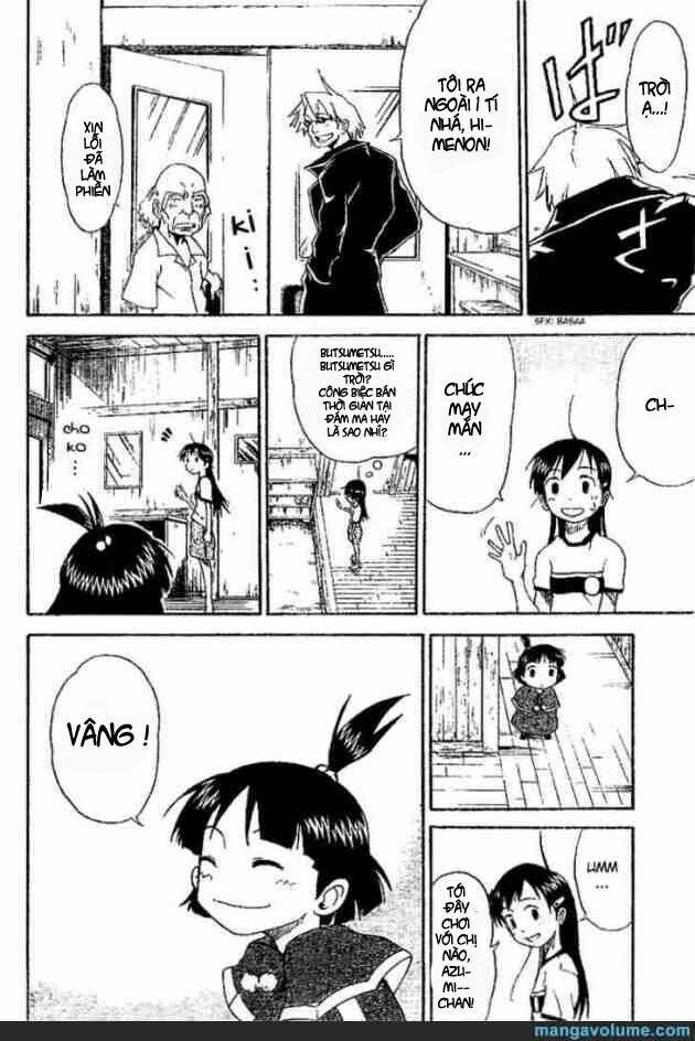 mieru hito chapter 4 20