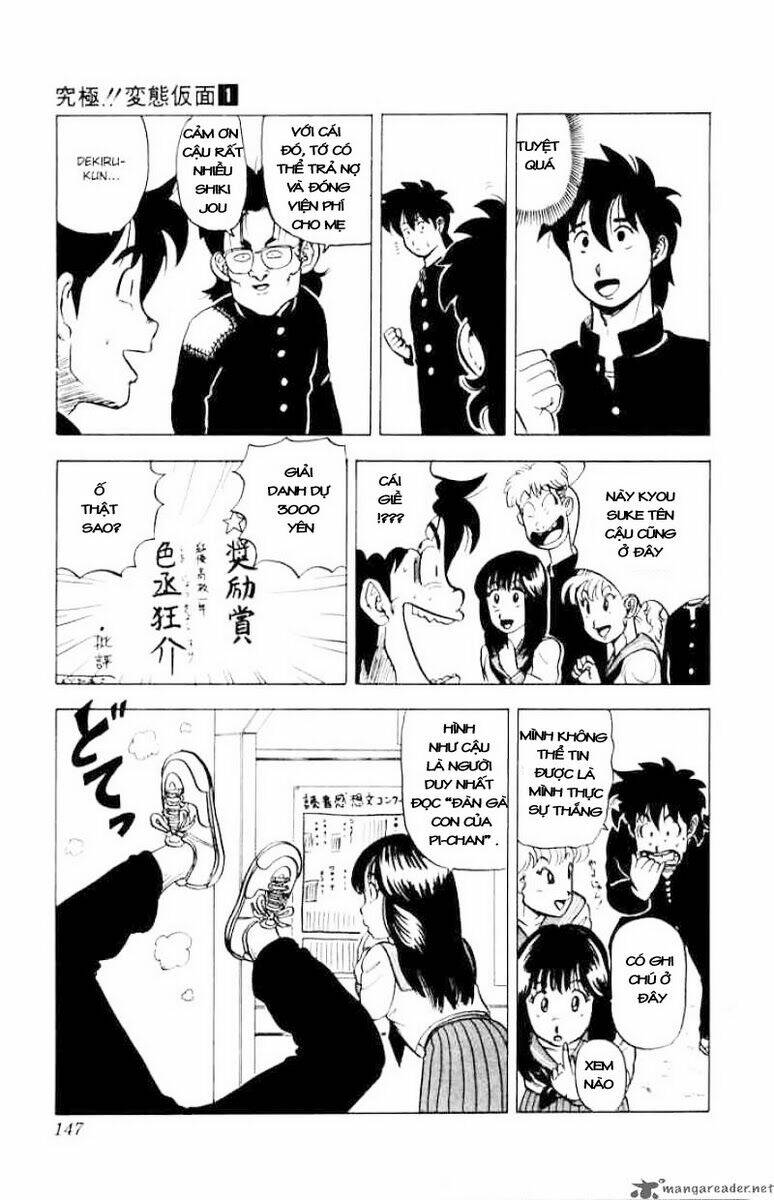 ultimate!! hentai kamen chapter 6 19