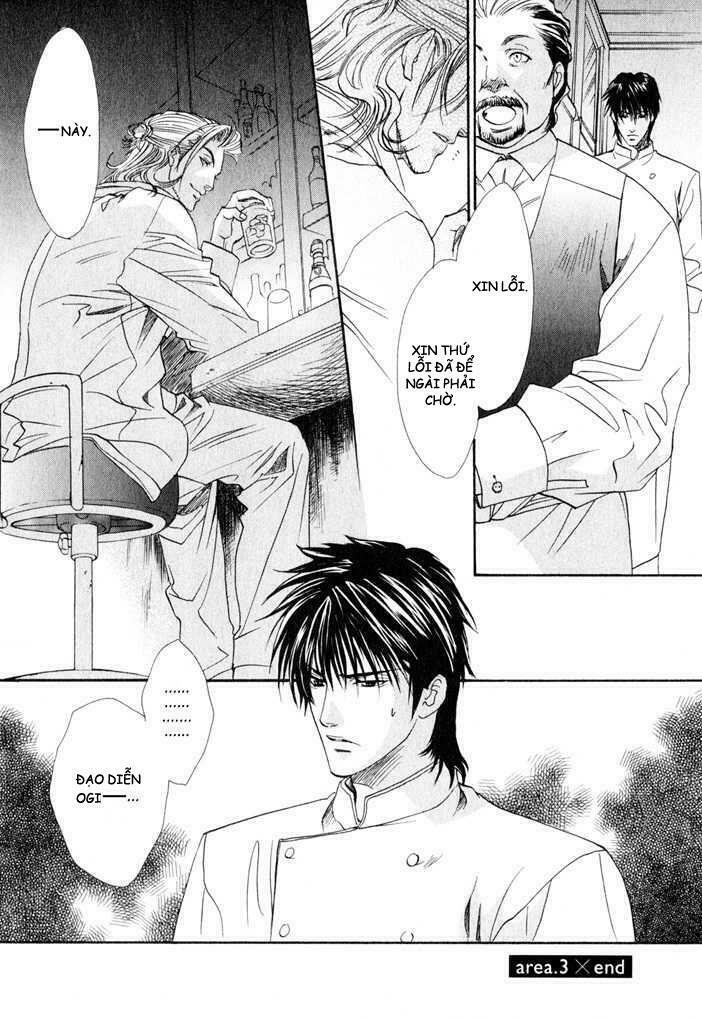 brother x brother chapter 3 33