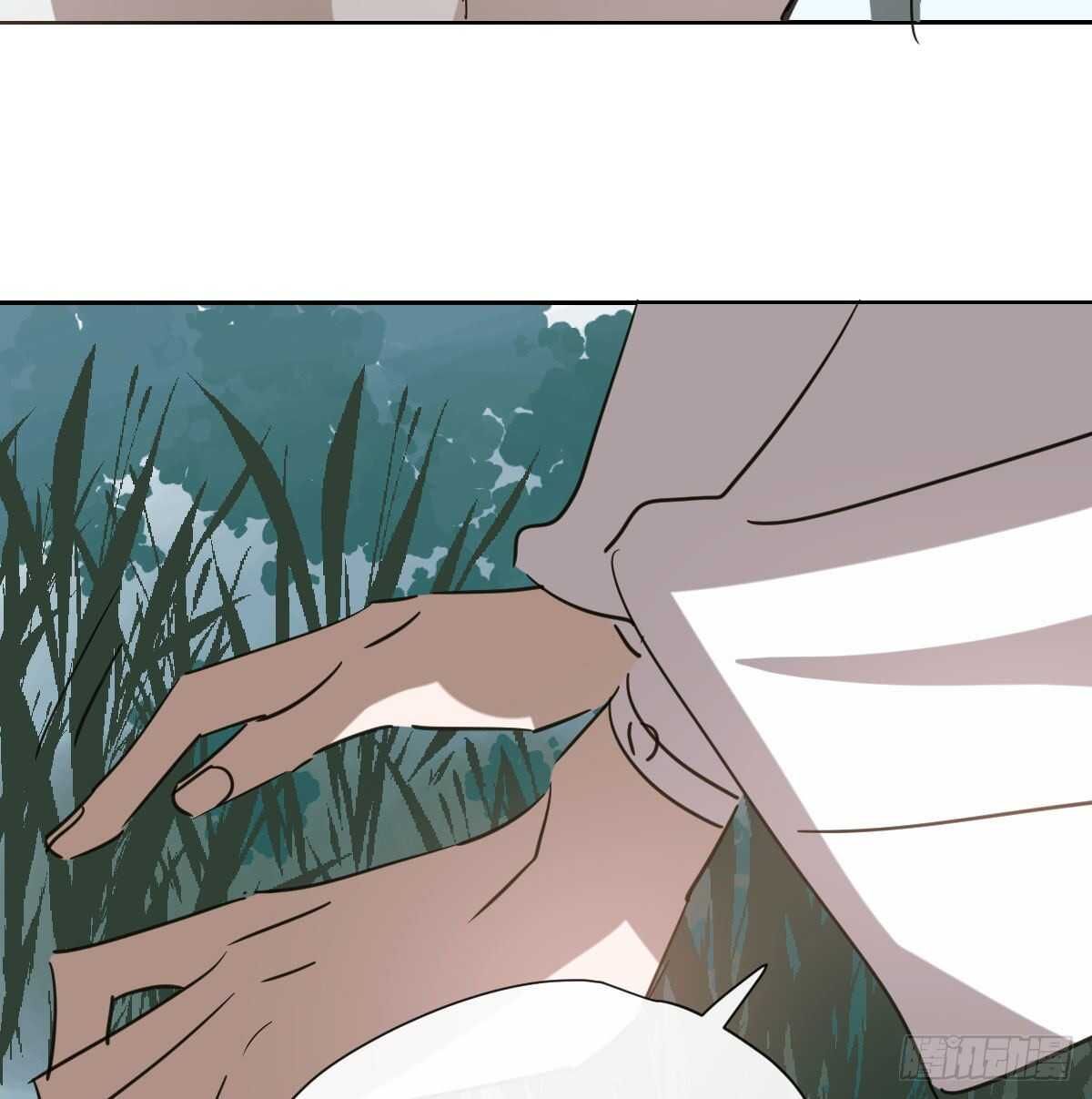 bắt lấy ngao ngao chapter 102 14