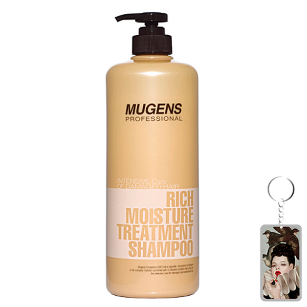 Dầu gội dưỡng chất Mugens Rich Moisture Treatmen Shampoo 1000ml + Móc khóa