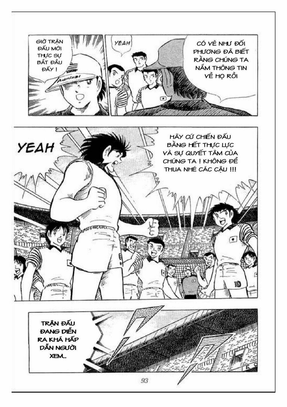captain tsubasa : j boy's challenge chapter 19 103