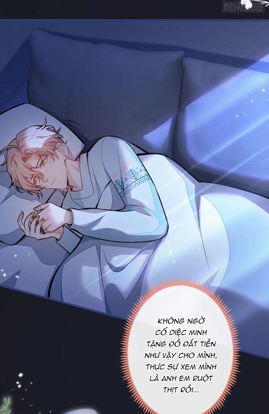 lại bị nam thần chọc trên hot search! chapter 63 8