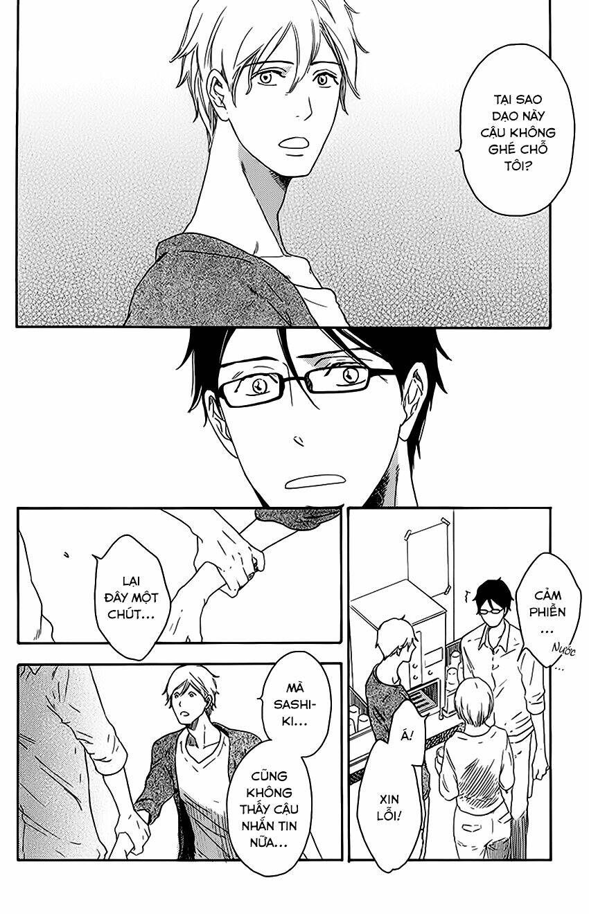 ato hitoiki de ai chapter 6 20