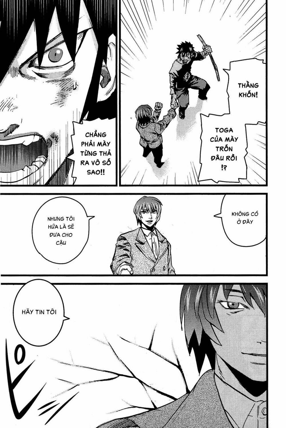 thanh ma kiếm huyền thoại phần 2 chapter 12 8