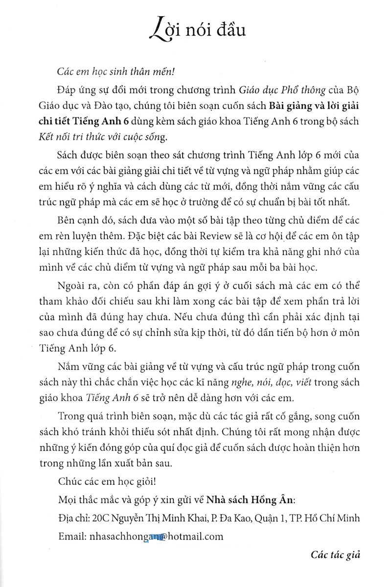 Bài Giảng Và Lời Giải Chi Tiết Tiếng Anh 6 (Dùng Kèm SGK Bộ Kết Nối Tri Thức Với Cuộc Sống) - HA