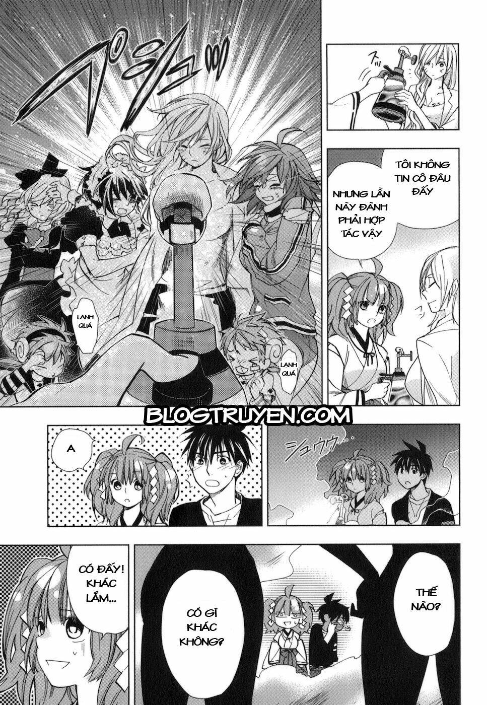 urasai chapter 20 18