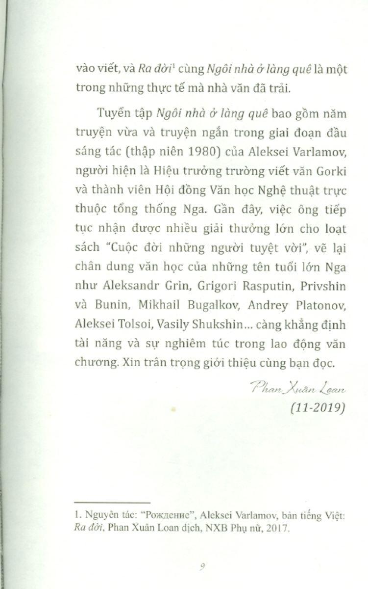 Ngôi Nhà Ở Làng Quê - Tập Truyện Ngắn