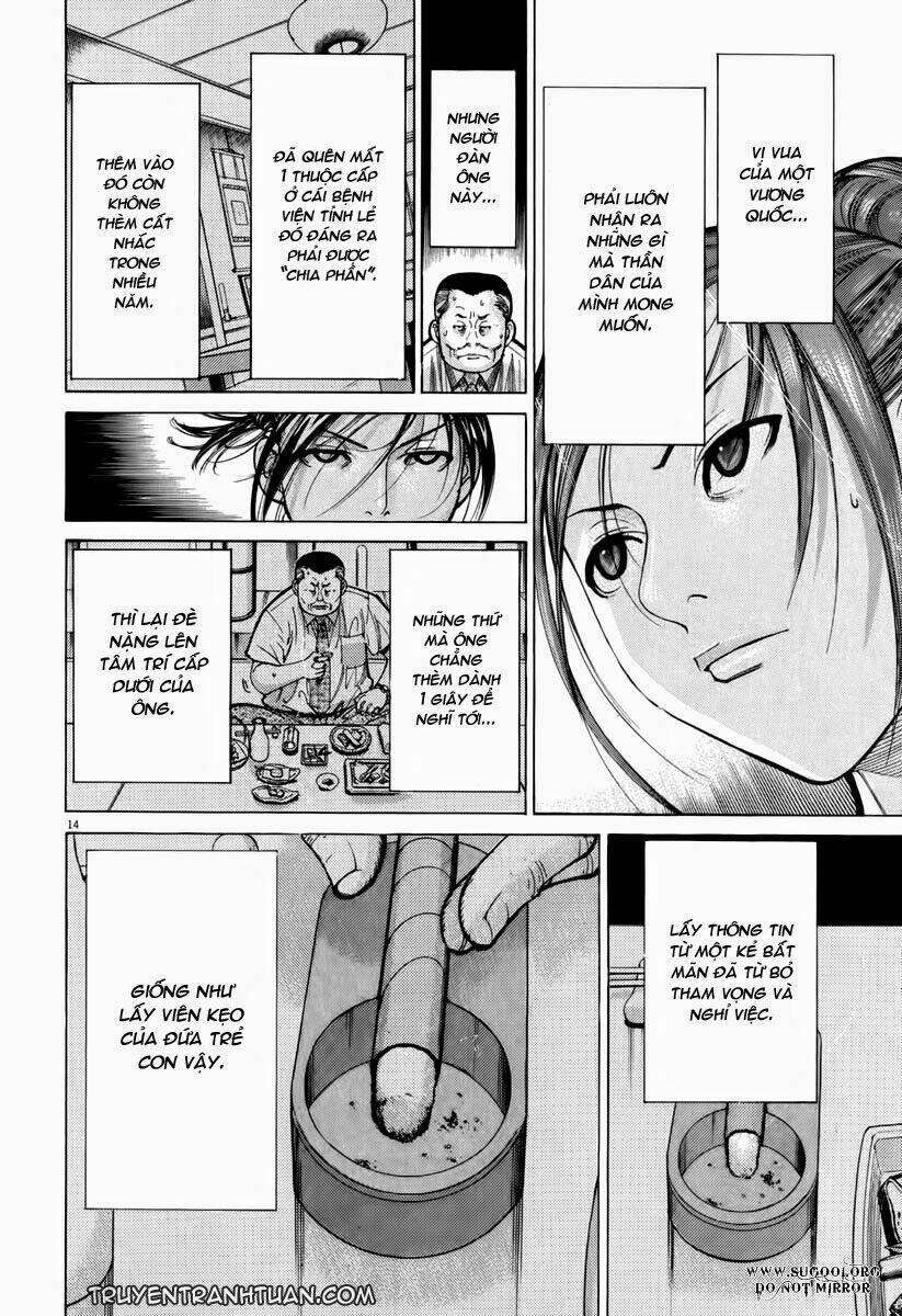 team medical dragon - y đội rồng chapter 64 15