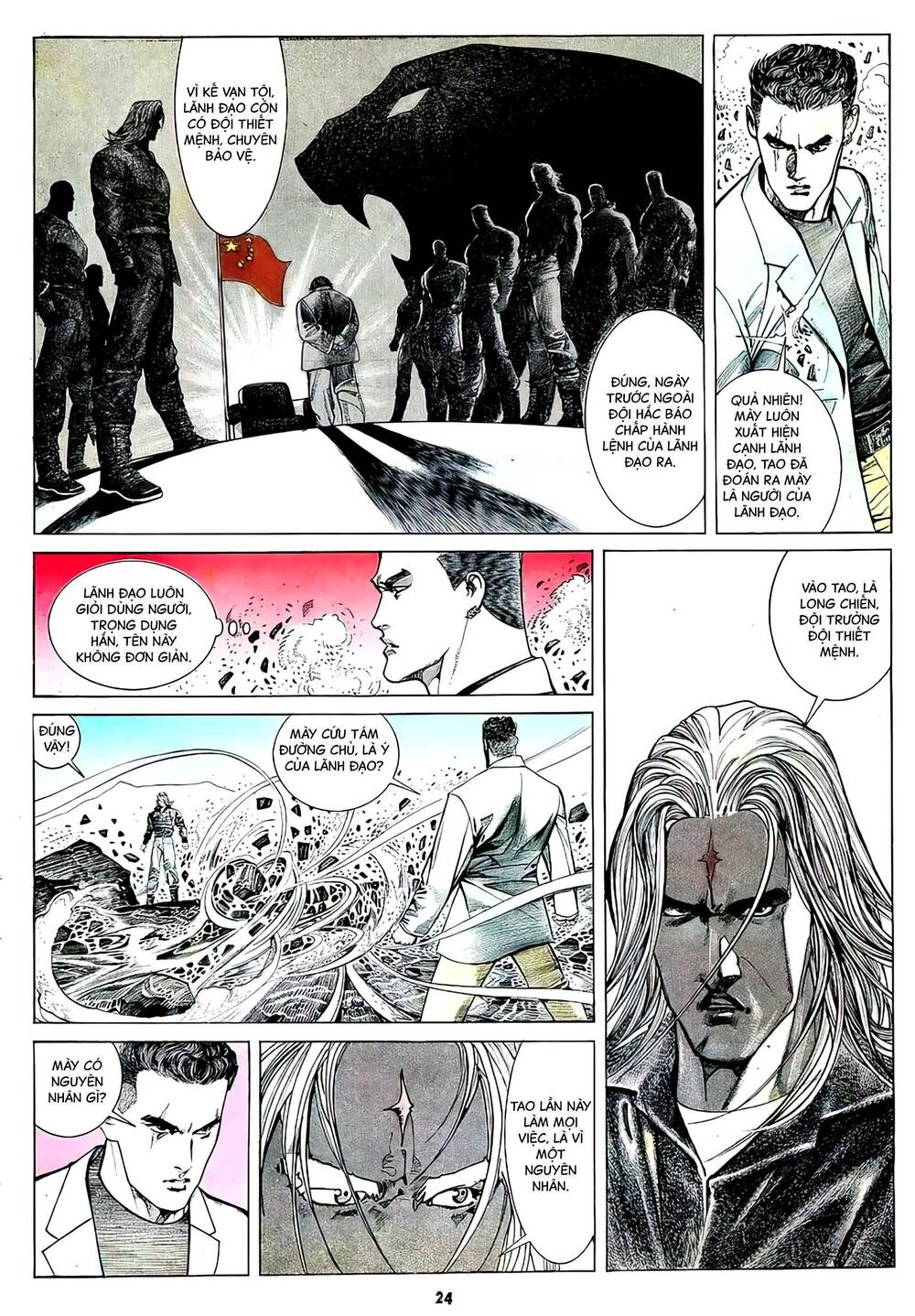 hắc báo liệt truyện chapter 305 24